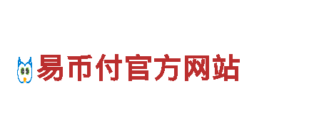 玩转ebpay账户名称在哪里看，精彩游戏广告等你来！